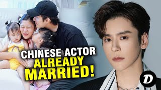 13 Chinese Drama Actors You Wouldnt Believe Are Already Married Sure to Break Your Heart [upl. by Margetts]