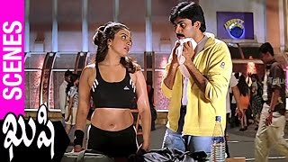 Mumtaj Falls For Pawan Kalyan  Kushi Movie  Bhumika  SJ Surya  Mani Sharma [upl. by Gwenny132]