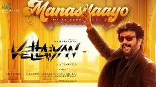 Manasilayo Glimpse  Vettaiyan  Rajinikanth  TJ Gnanavel  Anirudh  Lyca  Vettaiyan First Single [upl. by Shana312]