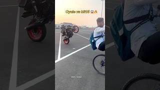 Cycle ￼vs Mt15 😱🔥 shorts video mt15 bikestunt wheelierider Murshidabad viral bikermarjel [upl. by Inej]