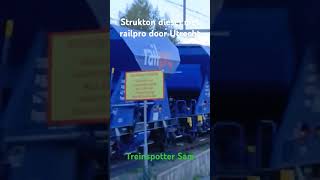 Strukton railpro rijtuigen door Utrecht [upl. by Ahsoyem868]