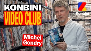 Le grand Michel Gondry est dans le Vidéo Club pour parler des films qui lont marqué 🎬🔥 [upl. by Opportuna803]