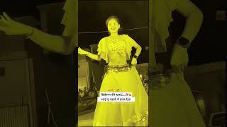 Jayeda ye jaan e ta jagahe par jata bhojpurisong top today trending dancer dance viralshort [upl. by Russon]