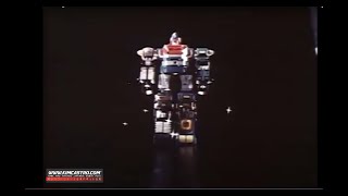 1982 Godmars 6 Combination Popy TV Commercial Japanese Advertisement chogokin w English Subtitles [upl. by Eisler]