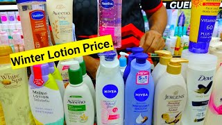 Body Lotion Price In BD 2025Winter lotion price in BD 2025Body lotion priceWinter lotion 2025 [upl. by Sirromaj]