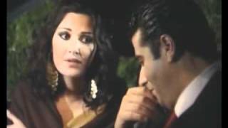 Ghareba Series For Cyrine Abdelnour مسلسل غريبة الحلقة السادسة 4 [upl. by Otrebire]