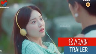 18 Again  All Teasers and Trailer [upl. by Vowel516]