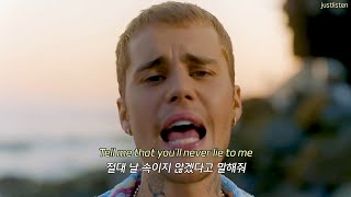 빌보드 탑텐🔥 WizKid  Essence Remix Feat Justin Bieber Tems 가사자막해석lyrics [upl. by Nalo]