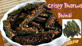 भरवां भिन्डी  BHARWA BHINDI  Bharwa Bhindi Fry  Crispy Stuffed Okra Dry Bhindi Recipe [upl. by Neddy722]