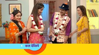 Taarak Mehta Ka Ooltah Chashmah New Promo 4131  Tmkoc 4131 episode today  Tmkoc New Promo 4132 [upl. by Whitson]