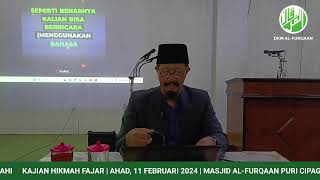 Kajian Hikmah Fajar  Ustadz Drs Ateng Abdurrahman [upl. by Hertzfeld469]