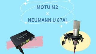 “RME Babyface Pro FS vs MOTU M2 A Quick Comparison of Sound and Ease of Use”音質と使いやすさを簡単比較 [upl. by Enilekcaj]