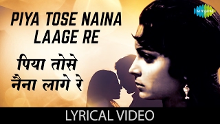 Naina  New Nagpuri Romantic Video  The Amigos Production Hometown Records 2018 [upl. by Lange]