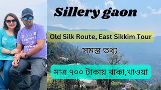 Sillery Gaon  Sillery Gaon Tour  Old Silk Route Tour  Episode  01 [upl. by Aiykan]