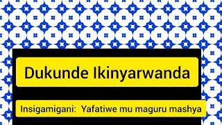 Insigamugani Yafatiwe mu maguru mashya [upl. by Danit]