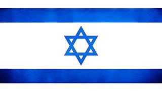 Israel National Anthem Instrumental [upl. by Andeee]