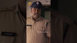 അവൾക്ക് ഞാൻ എത്രമാത്രം Special ആയിരിക്കും  Eecha Movie Scenes  Nani  Samantha  YTshorts [upl. by Allemaj]