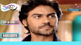 Raghuvendra लाया Surbhi को घर  Uttaran  उतरन  Highlight  Ep 1199 [upl. by Haikan]