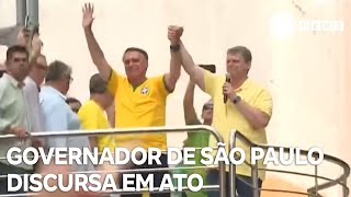 Governador Tarcísio de Freitas discursa em ato próBolsonaro [upl. by Hanson]