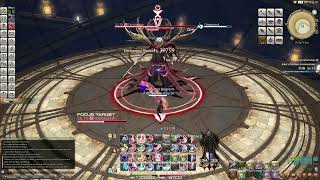 FFXIV  Edens Promise Anamorphosis E11 aka Thiccred aka Griever Solo Speedrun  RDM 100 [upl. by Cindee]