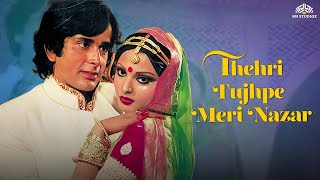 Thehri Tujhpe Meri Nazar  Asha Bhosle  Shashi Kapoor Rekha  Rahu Ketu [upl. by Adlen956]