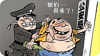 20131002 锵锵三人行 李玫瑾谈反社会人格与quot天生犯罪人quot [upl. by Udela124]