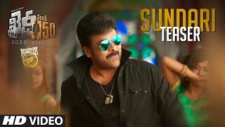 Neeru Neeru Song Teaser  Khaidi No 150  Mega Star Chiranjeevi  V V Vinayak  DSP [upl. by Adlare]