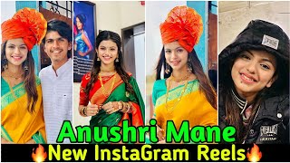 Anushri Mane  Anushri Mane Reels  Anushri Mane Tik Tok  Anushri Mane Instagram Reels [upl. by Adi]