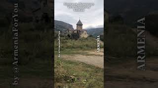 The Most Mysterious Monastery in Armenia  short 011 [upl. by Aiciruam]