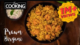 Prawn Biryani  Pressure Cooker Biryani Recipe  Biryani Recipes [upl. by Gill]