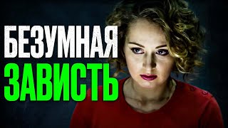 🎬 РАЗРУШИЛА ЖИЗНЬ ЛУЧШЕЙ ПОДРУЖКИ ДЕТЕКТИВ 2024  Лучший Детектив 2024  Отдел 44 [upl. by Adrien]