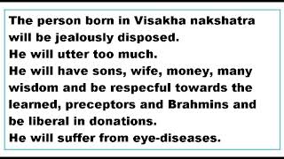 Vishakha Nakshatra as told in Horasara of Prithu Yasas [upl. by Nevet]