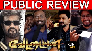 தலைவர் ரசிச்சி ருசிச்சி நடிச்சிருக்காரு Bro Vettaiyan Public Review  Super Star  Rajinikanth [upl. by Valerian]