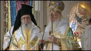 Ecumenical Patriarch Bartholomews Sermon at the New York City Liturgy Greek [upl. by Marybeth]