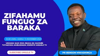 ZIJUE FUNGUO ZA KUFUNGUA BARAKA pt 1 [upl. by Accem]