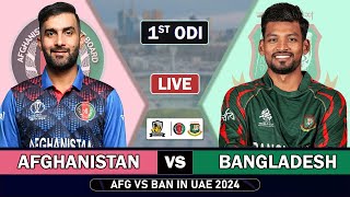 AFGHANISTAN vs BANGLADESH 1st ODI MATCH LIVE SCORES  AFG vs BAN LIVE MATCH COMMENTARY  BAN BATTING [upl. by Tonnie]