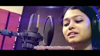 Neevu leni Chotedi Yesayya Official NewJesus Songs Telugu  K Y RATNAM  RAMYA BEHARA David Varma [upl. by Judi]