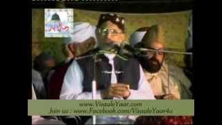 Dr Muhammad Tahir Ul Qadri Nisbat o Ishq e Mustafa Ka FaroghBy Visaal [upl. by Sara638]