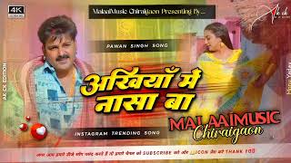 Ankhiya mein nasa ba dj remix  hard bass dj song  Instagram viral song  viralsong [upl. by Nerual]