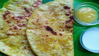 Easy Obbattu Saaru recipe in KannadaHolige saarusimple dal rasamhornada saaru [upl. by Winonah882]