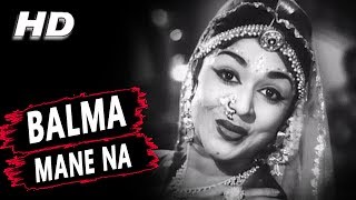 Balma Mane Na  Lata Mangeshkar  Opera House 1961 Songs  B Saroja Devi [upl. by Yeclek865]