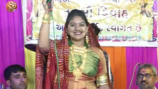 Rashmita Rabari live program viramgam II Tantali Garba [upl. by Chrissy526]