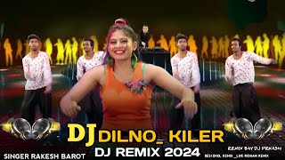 Rakesh Barot New Song DJREMIX  Desi dhol Remix  Live Ridham Remix  2024  trends [upl. by Vladamar]