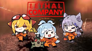 【Lethal Company】 LETS GO TEAM 5 [upl. by Nwadal]