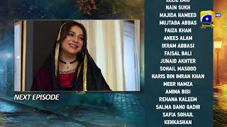 Jaan Nisar Episode 58 Teaser  Har Pal Geo [upl. by Eeb]