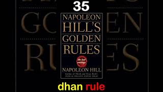 Napoleon Hills golden rules [upl. by Fanya928]