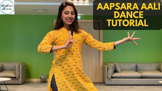 APSARA AALI DANCE TUTORIAL  Marathi Song  Madhuri Chavan Choreography LetsDance [upl. by Keller]