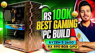 Rs 100K Best Gaming PC build in Pakistan  1 Lakh Gaming PC Build  PC build under 1 Lakh Pakistan [upl. by Richers]