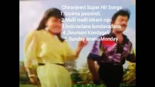 Chiranjeevi Super Hit Songs [upl. by Maillw]