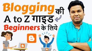 How To Start Blogging  A to Z Blogging Guide For Beginners [upl. by Anaiuq]